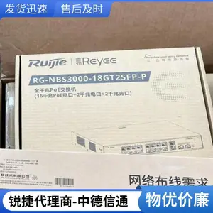 ������ڴ�������ֱ������ҵ�������豸