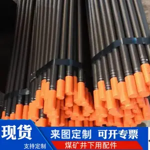 全螺纹T38-R33-4000钻杆 液压掘进台车钎杆 76R33尖齿钻头