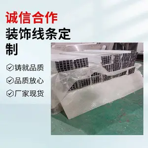 �Ƶ����װ�޹��� ��ɫU��װ������ �߶˽����ؽ��� �����տ���