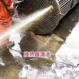 浦东污水处理达标排放服务 印染废水治理 高效处理技术