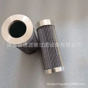 厂家批发P167413工业机械液压油滤芯0030DS0110BN4HC过滤清洁杂质