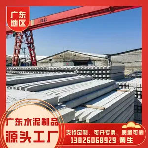 广州花都,佛山三水 钢筋混凝土方桩,地基价格加固桩