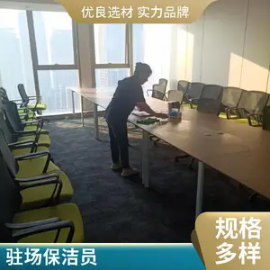 天津保洁外包 开荒保洁 驻场保洁 物业保洁 工厂车间保洁服务