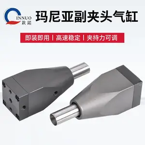 玛尼亚副夹头气缸 玛尼亚 PCB 钻孔机副爪气缸总成 线路板钻机配件批发