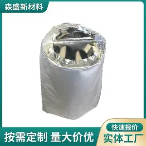 铝箔圆底袋苏州厂家定制化工圆筒内衬防潮耐高温纯铝袋立体袋