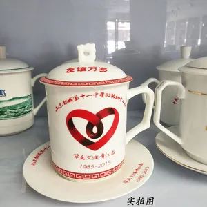 ������רҵ���ƶ�������Ʒ �豭���� ͬѧ��ҵ����豭�Ӷ���