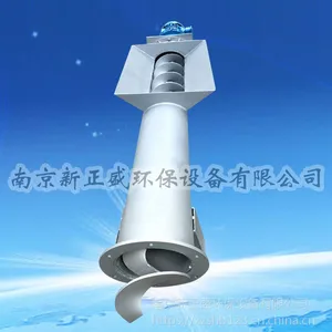 有轴螺旋输送机新正盛直销 密封效果好 价格优惠 欢迎新老客户来电电咨询