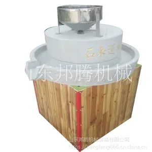 ��������֥�齴ʯĥ��С�Ͷ���ʯĥ��������������ĥ