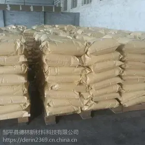 �����²��Ϲ�Ӧˮ�������ǻ��Ҳ�����HEDP����