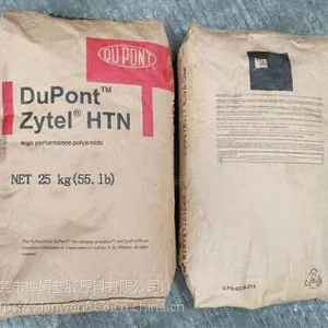 ��Ӧ�Ű�������֬��ȼV-0��PPA��FR52G30NHF��FR52G35NHF��FR52G45BL