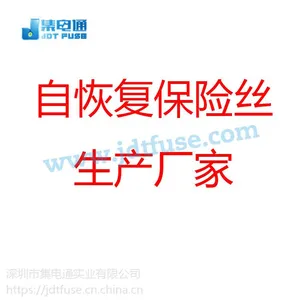 ASMD0805-035����ͨ��Ƭ����˿0805�Իָ�����˿0.35A 6Vԭװ�ֻ�
