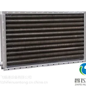 长沙散热器智飞暖通厂家直销烘房干燥用蒸汽加热器SZL20*7/3烘干散热器翅片管散热器