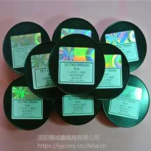 ����h+s����ģ�߲���ֵ�Ƭ12.7mm������Ƭ��϶Ƭ������