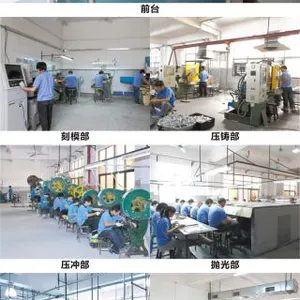 深圳同辉工艺礼品有限公司