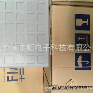 非凡蓄电池FIAMM 12SP120 非凡12v120ah蓄电池UPSEPS电源机房专用