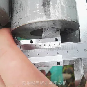 �͸��²���ֹܺ��40-45-47mm 310S����ֹ����й�¯�ù�