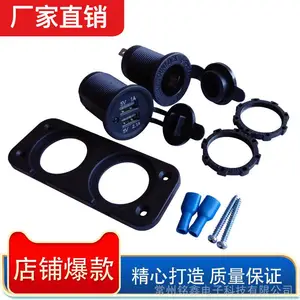 12V�������������� ������ĸ�� ���ص�Դ���� ����������װ����