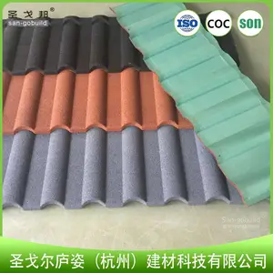 �ػʵ�����п�ְ��� ������***�� sangobuildmetaltile