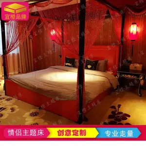 ����˫�˴�����鴲���·��޵綯�����Ƶ�����𶯴���Ȥ�Ҿ�