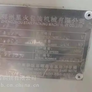 ֣���ǻ��е����200��͸��Ĥ��ά��װ��������������ʽ��װ��