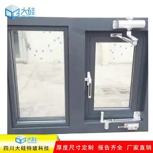 重庆钢质防火窗,重庆钢质隔热防火窗3C认证厂家