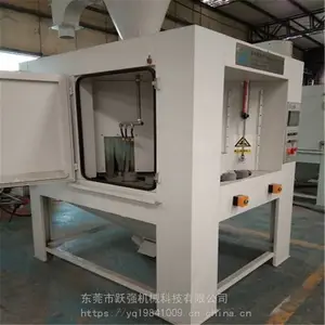 ��ƿ��������ɰ��_ĥɰ��ƿ����������ɰ��_YQ300�Ͳ���ƿ��ɰ��