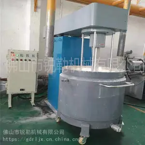 �մ�ӡ�����Ͼ�ĥ�� �㶫������ʽ��ĥ��