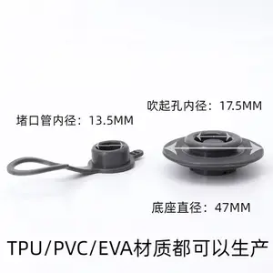 ��ѹʽTPU���۵�����ת���� ����������ٳ������ U�����������