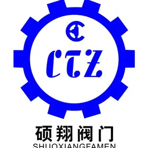 硕翔阀门（上海）有限公司