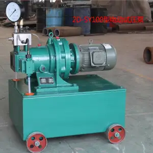 4D80MPA ��ѹ�ã�4�׵綯��ѹ�ã������Դ��ѹ��