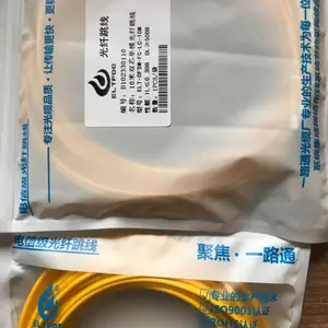 ����һ·ͨ ���������ӹ�������ԭ��������