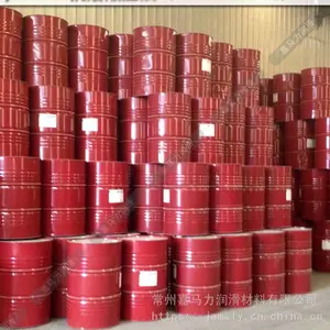 供应合成液压油 SHC500系列 液压油