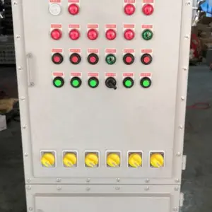 广东佛山 BXM51-12K防爆配电箱 防爆检修箱 防爆按钮开关