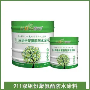 911双组份聚氨酯防水涂料