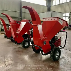 15马力树枝粉碎机 柴油树枝粉碎机 电动树枝粉碎机