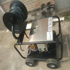 ��ӦС�͵�����ϴ�� ��ѹ��ϴ��
