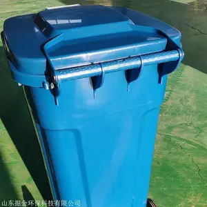 40l����Ͱ 240������Ͱ ����Ͱ ���⻷������Ͱ �غ�ҳ� ����Ͱ