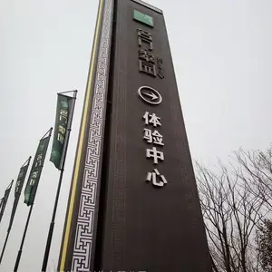 供应广场精神堡垒企业形象精神堡垒定制生产精神堡垒厂家直销
