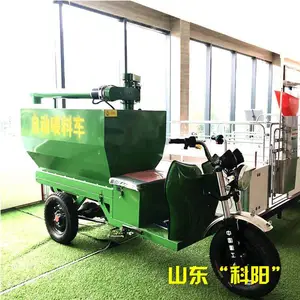新型自走式撒料车 电三轮撒料车 小过道牧场双面投料车dfd