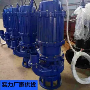 40ZJQ18-19-5.5潜水渣浆泵 三相电高耐磨清淤泥浆泵 不堵塞 双搅匀轮强制冷却 中泉厂家