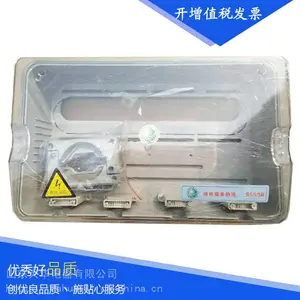 供应大号变压器防护罩 CT开关控制箱