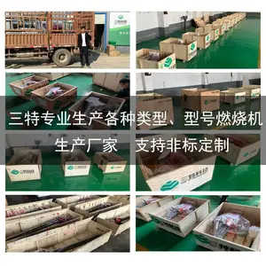 ����ȼ��ȼ�ջ� ��ɷ�Һ����ȼ���� ȫ�Զ���Ȼ����¯ȼ�ջ�