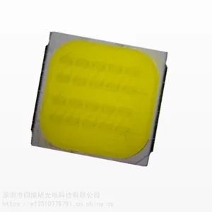 7070白光灯珠7070贴片1-10W 7070暖白7070高亮灯珠生产厂家