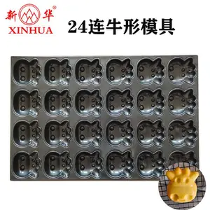 24��ţ��ţ�β�մ�決����ģ��ţͷ�����첻ճ���⿾�����ÿ�����
