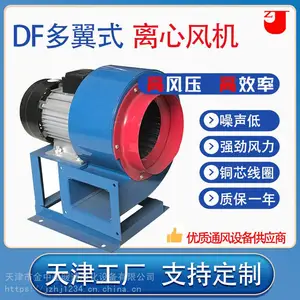 ��Ӧ�߷�ѹ��Ч��DF����ʽ���ķ��
