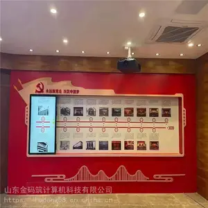 �ӱ�ʡ�ػʵ��� �����綯������ ���ƻ����� �������� ������