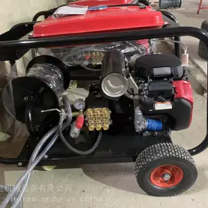 ���۳��Ҹ�ѹ������ϴ�� ˮ����������賵��ϴ�� ��ҵ��ˮ��ѹ��ϴ��