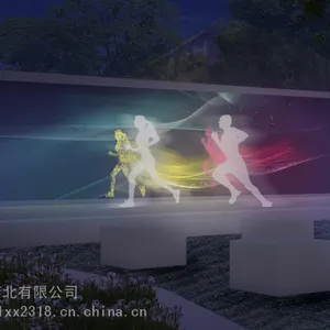 智慧公园陪跑互动屏 跑步墙智能屏四两科技