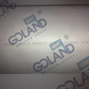 �������Ͻ�Incoloy800HT���� N08811�ܵ���������