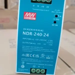 台湾明纬导轨电源NDR-240-24